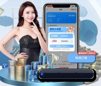 世界杯官方网页版 APP